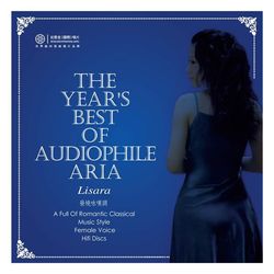 發燒詠嘆調(藍光CD)