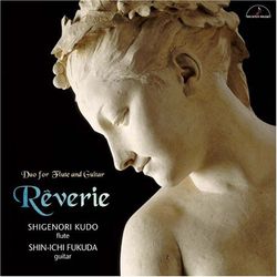 長笛與吉他 夢的浪漫遐想