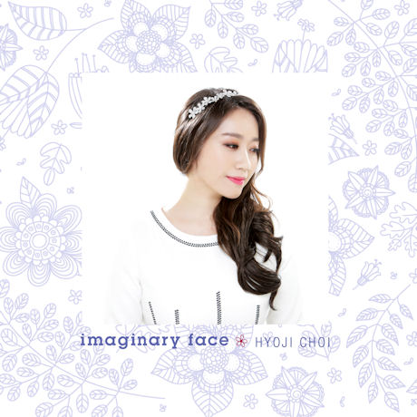 Imaginary Face(韓國進口版)