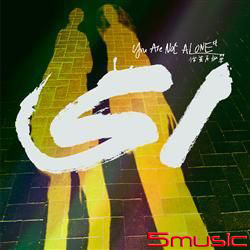 你並不孤單(3D雲端專輯)