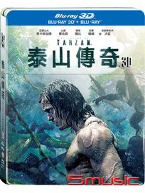 泰山傳奇-(3D+2D 雙碟鐵盒版 藍光)