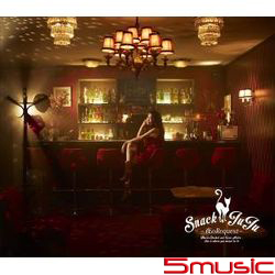 JUJU小酒館~夜晚的點歌本~