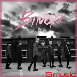 第一張專輯「The Real One」(韓國進口版)