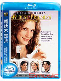 新娘不是我-(藍光)