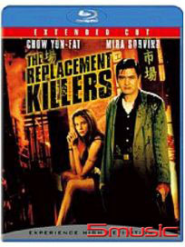 替身殺手-(藍光)