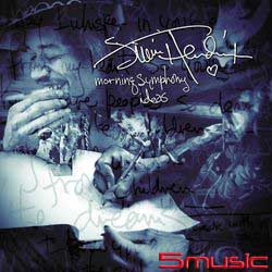 晨曦交響曲(彩膠)