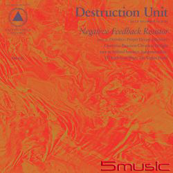 負反饋電阻(進口)