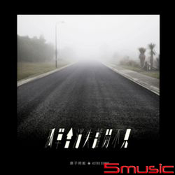 孤單會消失不見