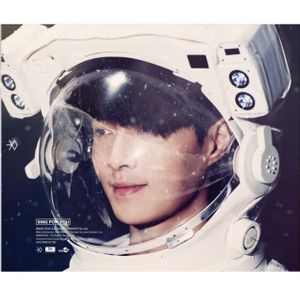 冬季特別專輯『SING FOR YOU』中文版 /台壓版  /LAY