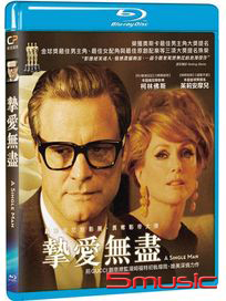 摯愛無盡-(藍光)