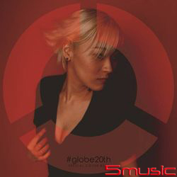 #globe 地球樂團20週年 -SPECIAL COVER BEST-