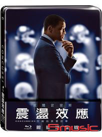 震盪效應-(鐵盒版 藍光)