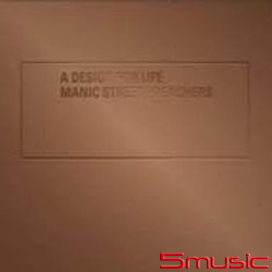 循規蹈矩(12吋黑膠單曲)