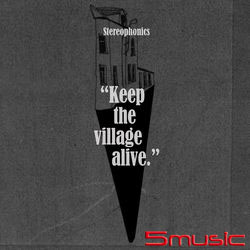 生氣蓬勃(歐洲進口盤)