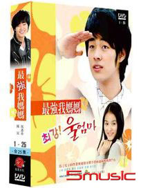 最強我媽媽-(全25集)