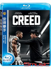 金牌拳手-(藍光)