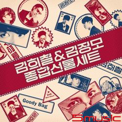 第二張迷你專輯(韓國進口版)