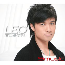 Best Hits(香港進口版SACD Hybrid))