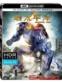 環太平洋-(UHD+BD 雙碟限定版)