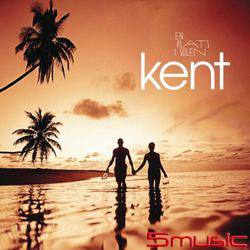 夏日樂章 (LP黑膠唱片)