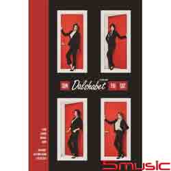 第十張迷你專輯「FRI. SAT. SUN」(韓國進口版)