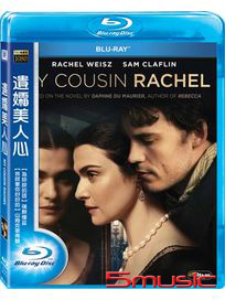 遺孀美人心-(藍光)