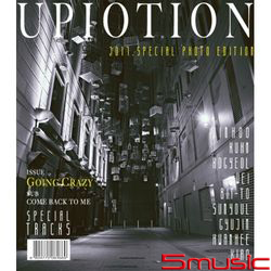 UP10TION 2017 SPECIAL PHOTO EDITION(韓國進口版)