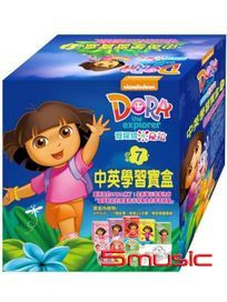 DORA中英學習寶盒 7