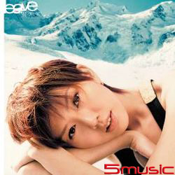 LEAVE(限量透明水晶膠)