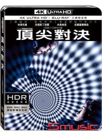 頂尖對決-(UHD+BD 三碟限定版)