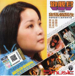 鬼馬俏醫生-原聲帶插曲(限量原裝進口版)