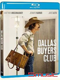 藥命俱樂部-(藍光)