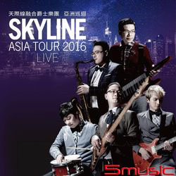 2016 亞洲巡迴 Live DVD