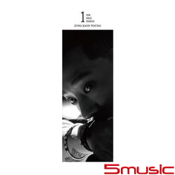 第一張專輯「第1人稱」(台壓版)