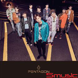 第一張迷你專輯「Pentagon」(台灣獨佔初回限定盤)