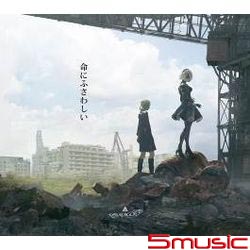 生命力(CD+DVD+繪本)