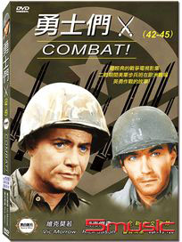 勇士們 X-(全8集/精裝版)