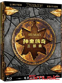 神鬼傳奇 三部曲-(死者之書鐵盒典藏版 BD)