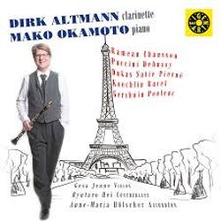 法國音樂單簧管與鋼琴作品集