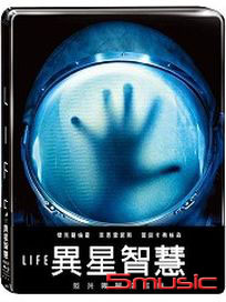 異星智慧-(單碟鐵盒版 藍光)