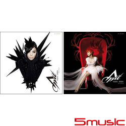 阿密特 意識專輯(黑白意識雙面圖膠)