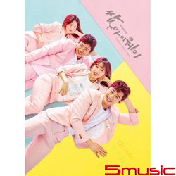 三流之路-電視原聲帶(韓國進口版)