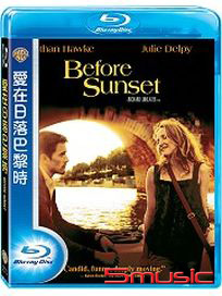 愛在日落巴黎時-(藍光)