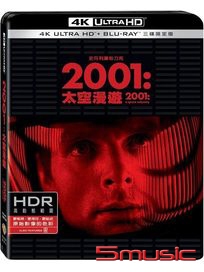 2001太空漫遊(特別版)-(UHD+BD 三碟限定版)
