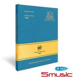 第一張迷你專輯「奇跡」(韓國進口A版)