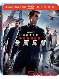 不可能的任務：全面瓦解-(雙碟版BD)