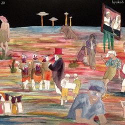 20(日本進口限定生產盤-黑膠)