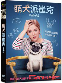 萌犬派崔克 (英國電影)