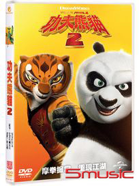功夫熊貓 2