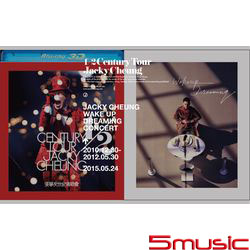 1/2世紀演唱會(3D藍光版3BD+1DVD)